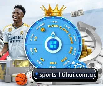 sports-htihui.com.cn APP